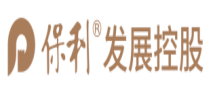 新利体育园林相助同伴